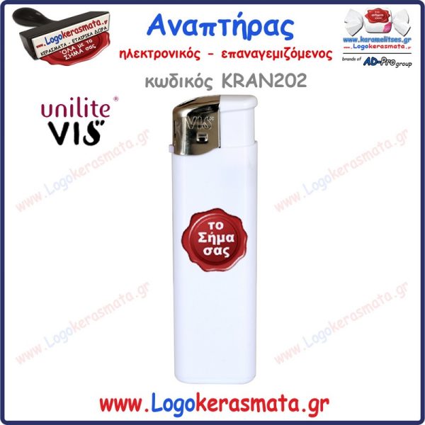 202_ANAPT-KRAN202-F1 ΑΝΑΠΤΗΡΑΣ ΕΠΑΝΑΓΕΜΙΖΟΜΕΝΟΣ 202