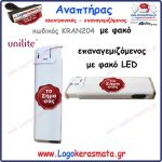 204_ANAPT-KRAN204-F1