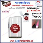 206_ANAPT-KRAN206-F1