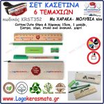 352_KASETINA KRST352_6T cotton_F1