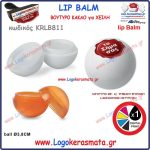 811_LIPBALM KRLB811 F1