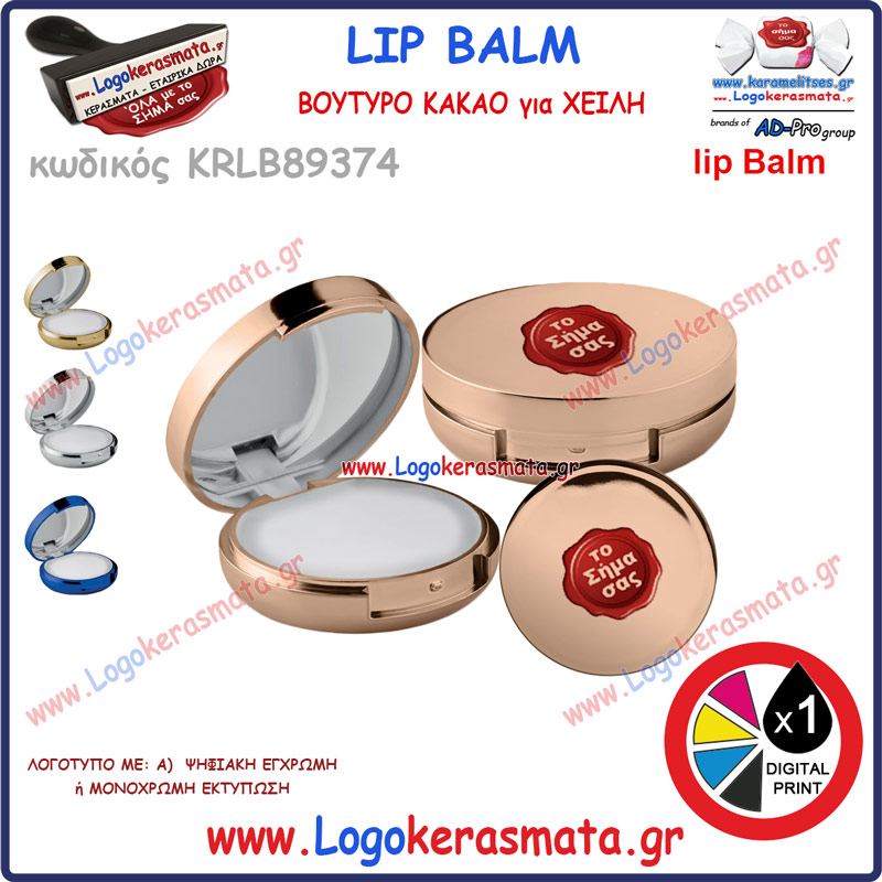 KRLB-89374